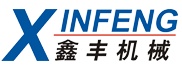 全自動(dòng)包裝機(jī)